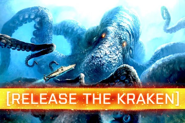 Не работает сайт kraken krmp.cc